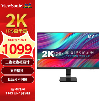 ViewSonic 优派 VX2778-2K-HD-2 27英寸 IPS 显示器（2560×1440、75Hz、99%sRGB）