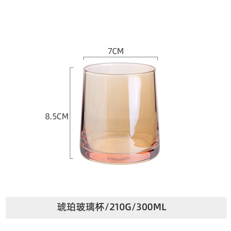KAWASIMAYA 川岛屋 琥珀玻璃杯 7cm*8.5cm 14.8元
