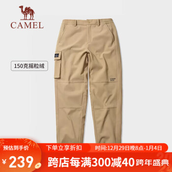 CAMEL 骆驼 抓绒卫裤宽松软壳户外防风防寒工装直筒运动长裤 A13CA49062