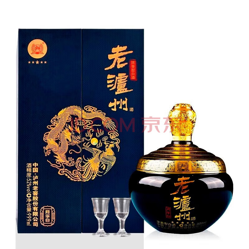 瀘州老窖 老瀘州月華白濃香型禮盒裝52度 999ml 券后199元