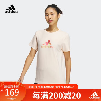 adidas 阿迪达斯 女子 训练系列MH LANT BOS TEE运动 T恤HY2888 A/L码