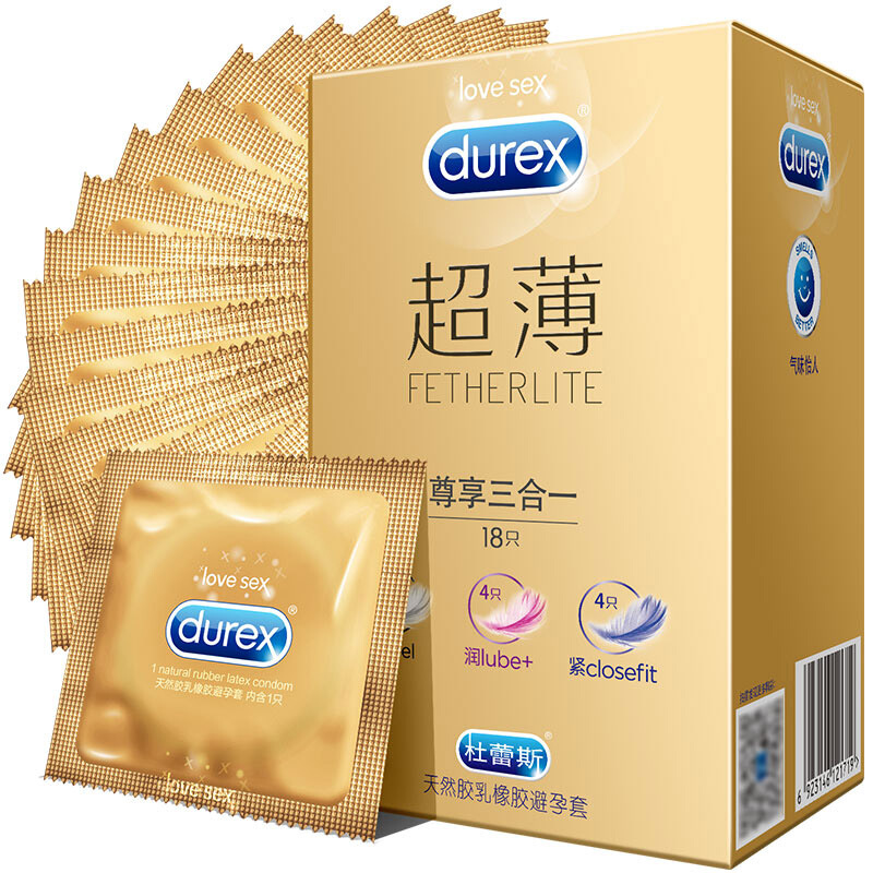 durex 杜蕾斯 超薄系列 尊享三合一安全套 18只 44.9元（134.7元/3件，雙重優(yōu)惠）