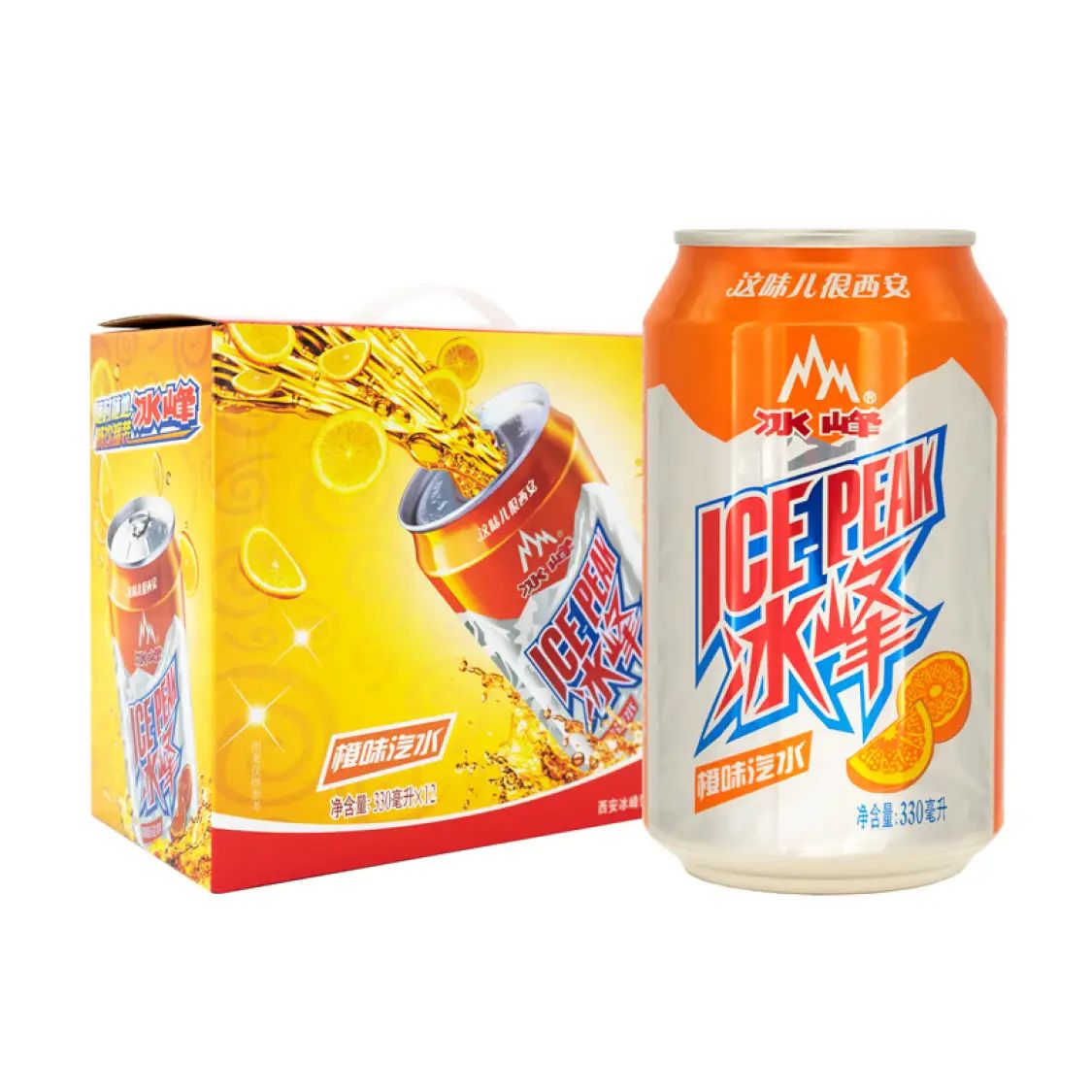 冰峰 ICEPEAK）橙味汽水330ml*12罐陕西特色礼盒装碳酸饮料（超市礼盒） 30元