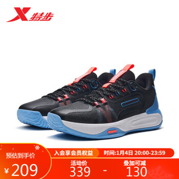 XTEP 特步 风驰1-V2篮球鞋运动鞋877419120005 黑 43