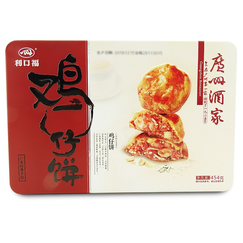 利口福 鸡仔饼 454g 券后34.7元