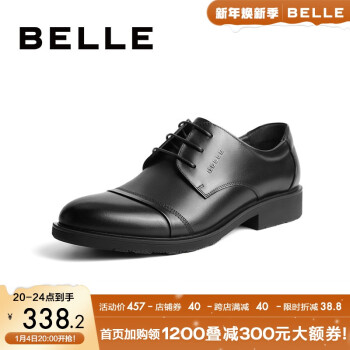 BeLLE 百丽 男士德比鞋 3UX01CM9 单里款 黑色 40