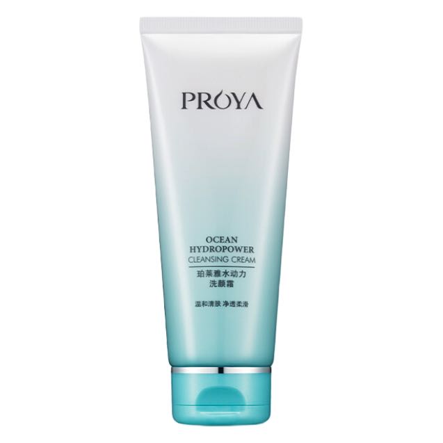 PROYA 珀萊雅 水動力氨基酸凈潤潔面乳 100g59.9加贈 29.95元