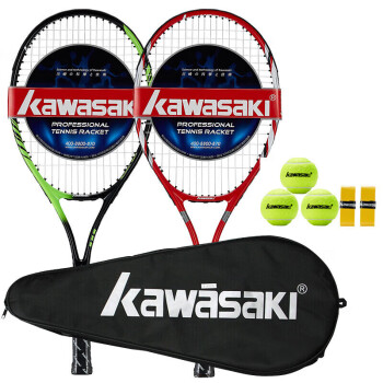 KAWASAKI 川崎 网球拍碳素复合对拍训练娱乐拍D-25（已穿线）