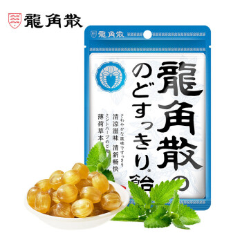 龍角散 草本润喉糖 薄荷味 80g