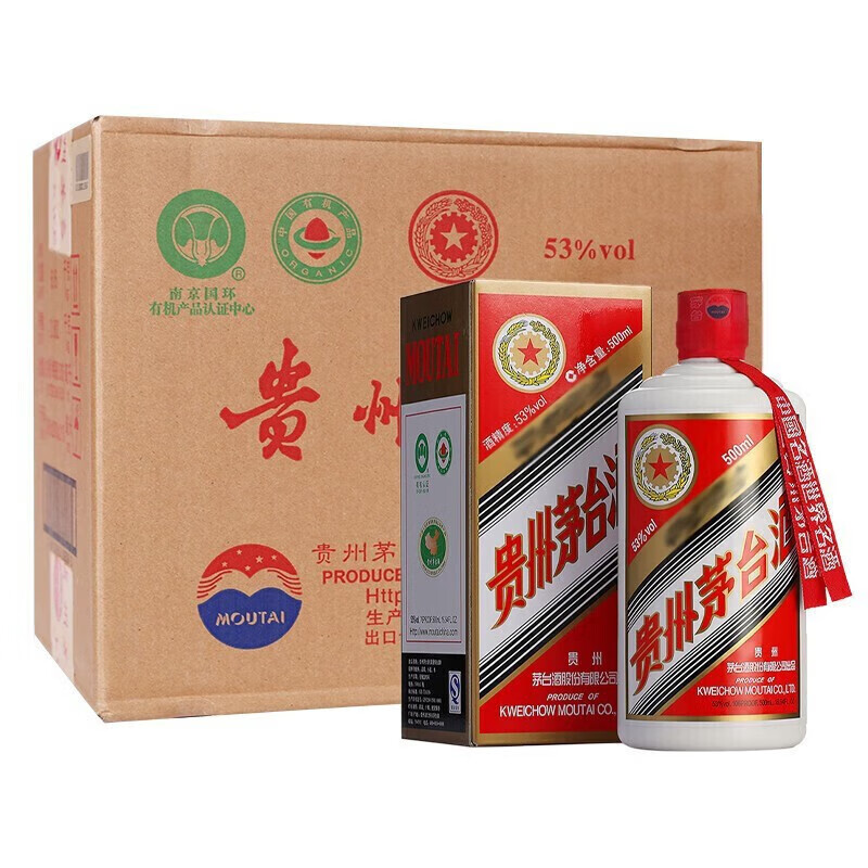 贵州茅台酒 酱香型白酒 53度 500mL 6瓶 五星茅台整箱 17199元