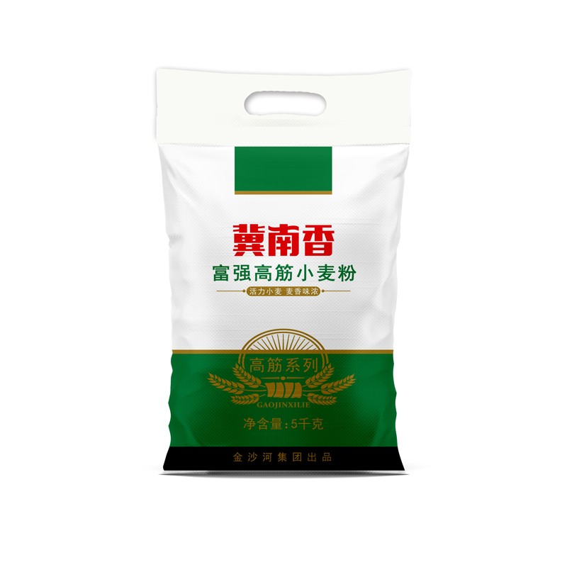 冀南香 富強(qiáng)高筋小麥粉 5kg 20.9元