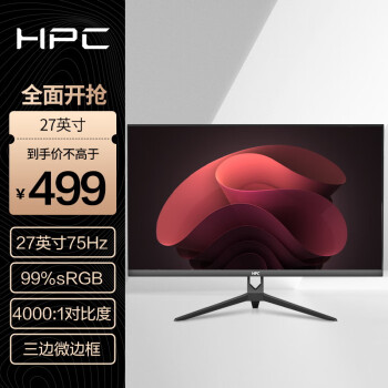 HPC 惠浦 27英寸显示器75hz直面微边框家用办公HDMI接口高清监控液晶台式电脑显示屏幕