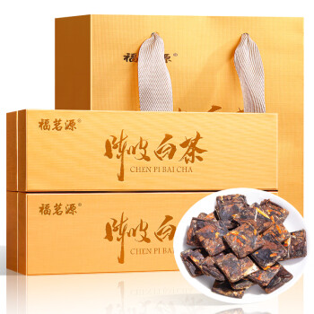 福茗源 茶叶 陈皮白茶 陈年新会陈皮福鼎白茶寿眉200g（100片）年货礼盒