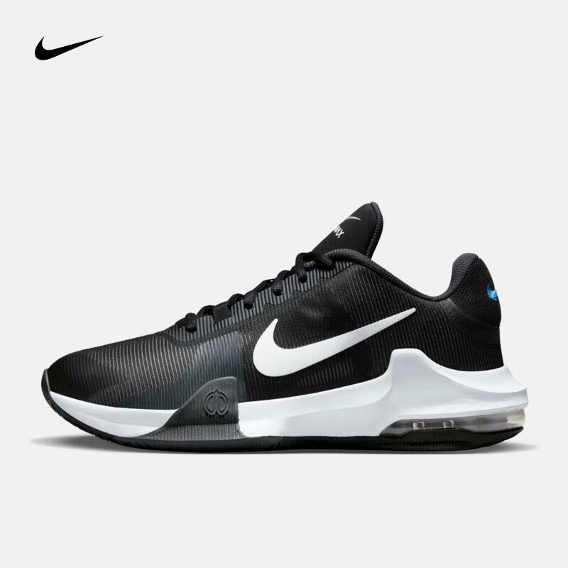 限移动端：NIKE 耐克 AIR MAX IMPACT 4 男子篮球鞋 DM1124-001 41 345元