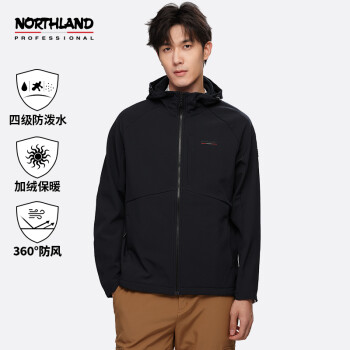 NORTHLAND 诺诗兰 软壳衣男户外防风防泼风雪外套NXJCH5507E 纯黑色 185/XXL