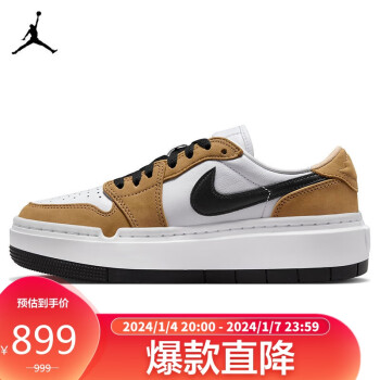 NIKE 耐克 篮球鞋女AJ1乔1JORDAN 1运动鞋DH7004-701美拉德白卡其36.5