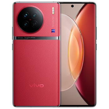 vivo X90 12GB+256GB 华夏红 4nm天玑9200旗舰芯片 自研芯片V2 120W双芯闪充 蔡司影像 5G 拍照 手机