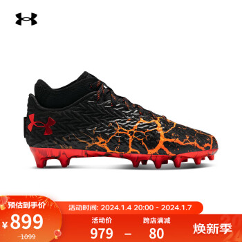 安德玛 UNDERARMOUR）Spotlight 4 MC男子美式运动橄榄球足球鞋3027297 黑色001 44