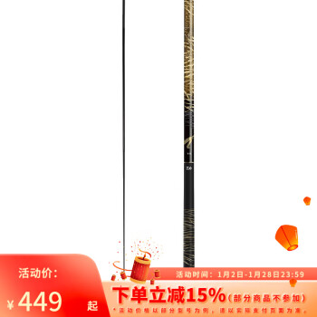 DAIWA 达亿瓦 F-45 鱼竿 黑色 4.5M 28调