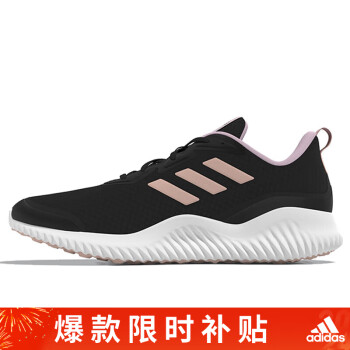 adidas 阿迪达斯 女子 跑步系列 ALPHACOMFY 运动 跑步鞋 ID0352 40码 UK6.5码