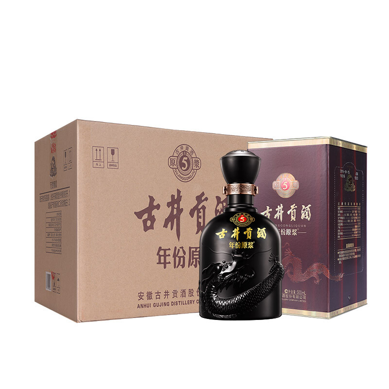 古井贡酒 年份原浆古5 浓香型白酒 50度500ml*6瓶 整箱装 送恰恰1504g坚果礼盒 690元（需买2件，需用券）