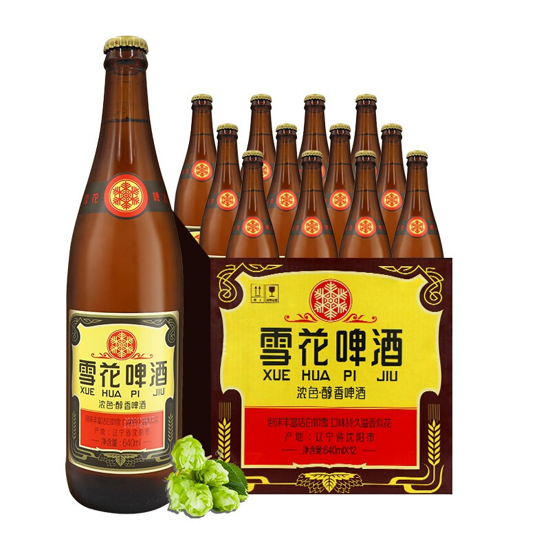 SNOWBEER 雪花 经典沈阳老雪 640ml*12瓶大容量高度数 年货送礼 券后59.25元