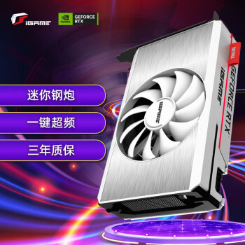 COLORFUL 七彩虹 iGame GeForce RTX 3060 Mini OC 12G L 显卡 12GB 银色