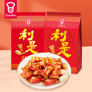 Garden 嘉頓 利是糖果230g*2草莓夾心味 結(jié)婚慶喜糖果零食 中秋禮品伴手禮