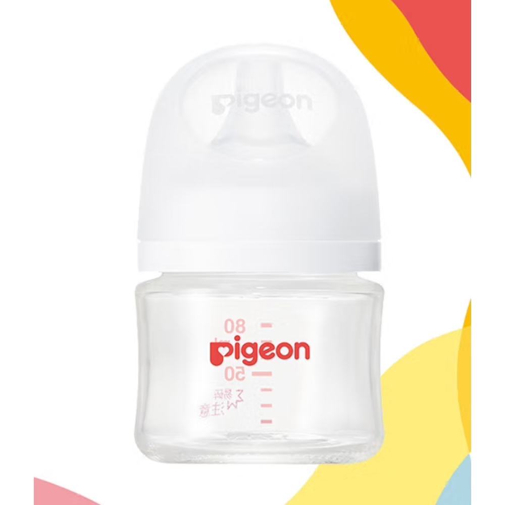 京东百亿补贴：Pigeon 贝亲 自然实感第3代PRO系列 AA185 玻璃奶瓶 80ml SS 0月+ 49.00元