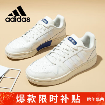 adidas 阿迪达斯 Neo休闲 男子POSTMOVE 休闲鞋H00465