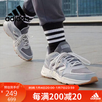 adidas 阿迪达斯 时尚潮流运动舒适透气休闲鞋男鞋HP6767 43码UK9码