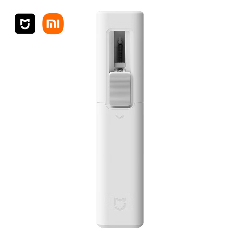 MIJIA 米家 TJQTZWC 咔咔爽推夹器*3件 69.6元包邮（合23.2元/件）