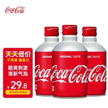Fanta 芬达 可口可乐（Coca-Cola）子弹头可乐日本原装进口日版可口可乐碳酸饮料汽水铝罐300ml*3罐