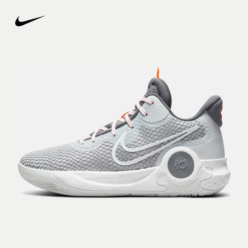 NIKE 耐克 KD TREY 5 IX EP 男/女篮球鞋 CW3402-011 314元