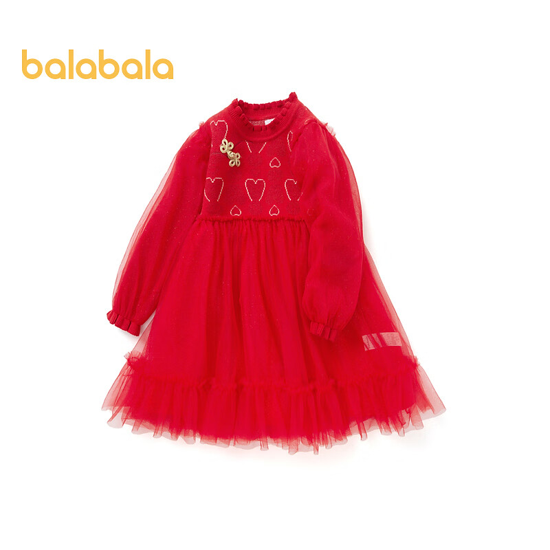 巴拉巴拉 儿童新年红色网纱连衣裙 114.9元（双重优惠）