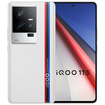 iQOO 11S 5G手機(jī) 12GB+256GB 傳奇版 第二代驍龍8