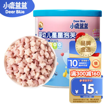小鹿蓝蓝 婴幼儿星星泡芙 42g