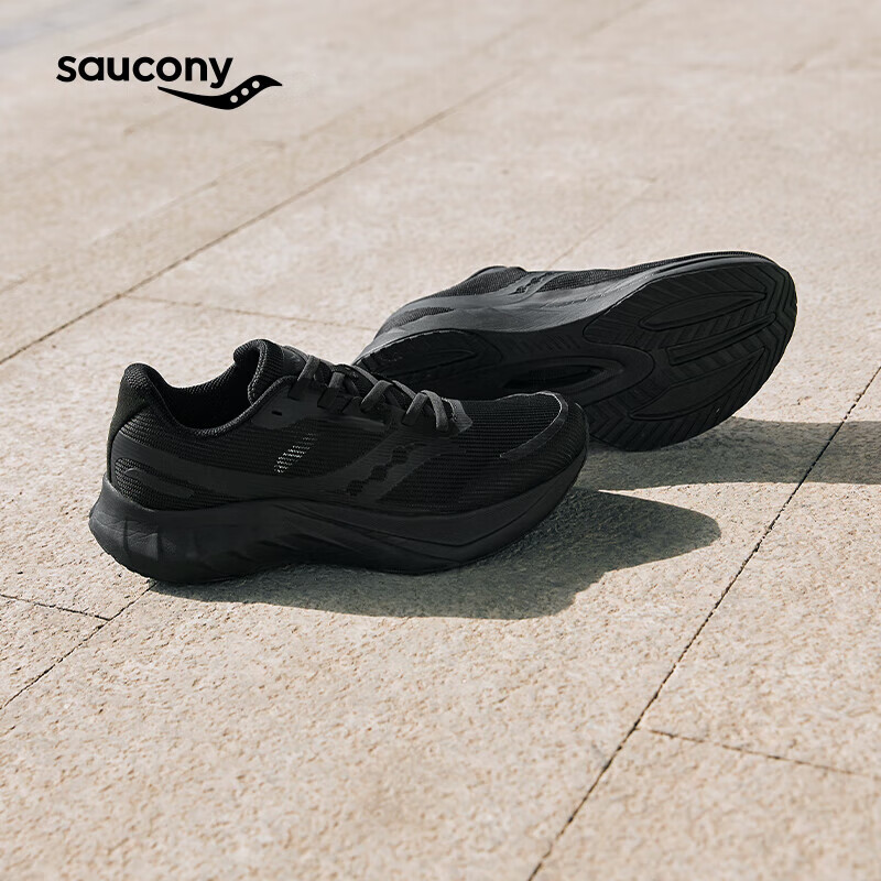 saucony 索康尼 TIDE浪潮2 男子跑鞋 S28216-6 629元
