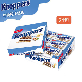 Knoppers 优立享 牛奶榛子巧克力威化饼干 600g 68.38元（需买3件，需用券）