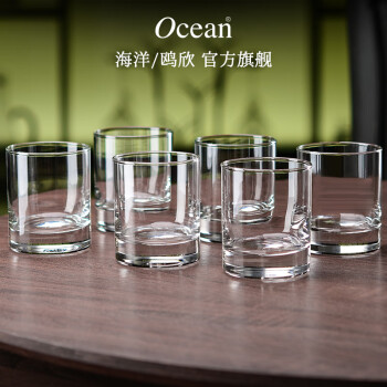 Ocean进口玻璃杯子 205ML6只套装