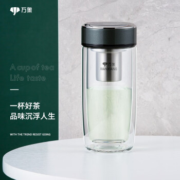WANXIANG 万象 双层玻璃杯节日礼物送男友商务办公杯大容量茶杯男士茶水分离杯 V270-橄榄色-350ml