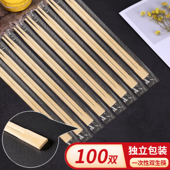 JIACHI 佳驰 连体双生筷一次性筷子100双 独立包装加粗筷子方便筷餐具用品