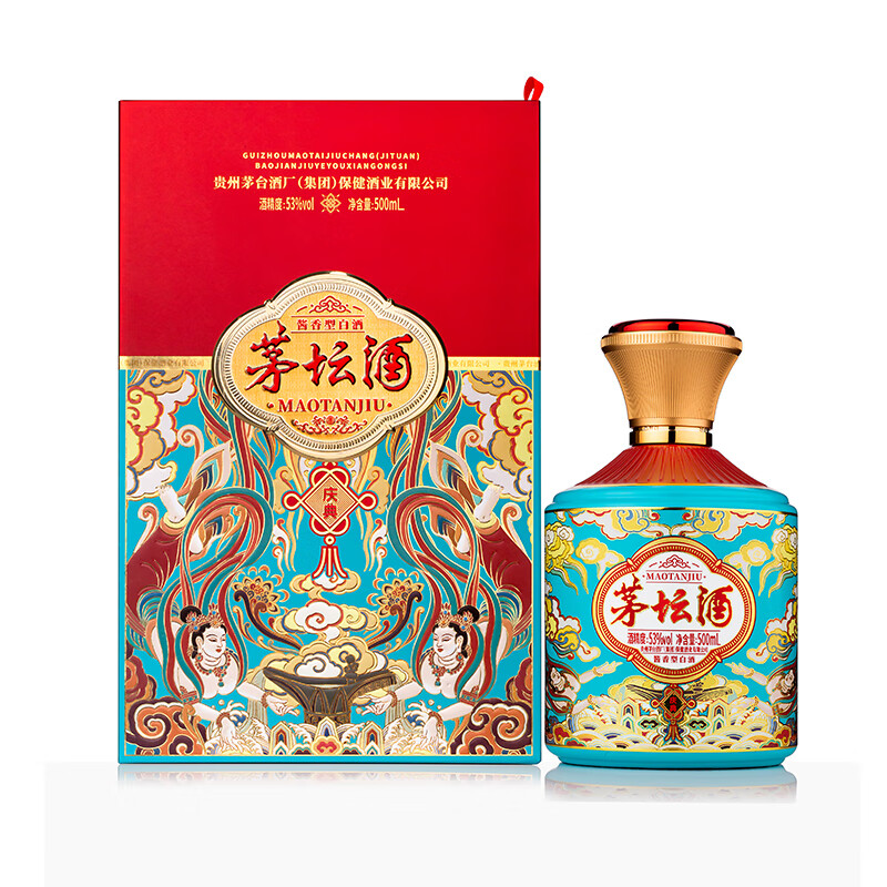 MOUTAI 茅臺 貴州茅臺集團 茅壇慶典 53度 醬香型白酒 500ml 單瓶裝 164元（328元包郵/2件）