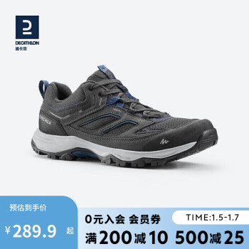 DECATHLON 迪卡侬 登山鞋男户外运动鞋耐磨轻便徒步靴黑灰色42 2938500