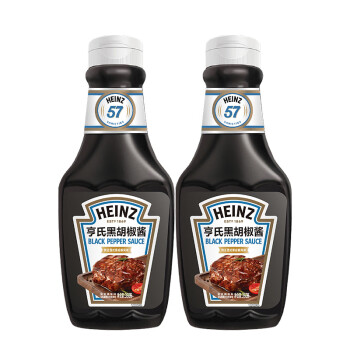 Heinz 亨氏 黑胡椒酱  360g*2瓶