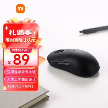 MI 小米 Xiaomi 小米 XMWXSB03YM 小米无线鼠标3 1200DPI 深灰色