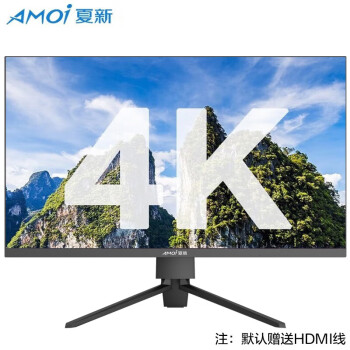 AMOI 夏新 27英寸电脑显示器高清显示屏幕办公家用2K设计电竞游戏HDMI液晶