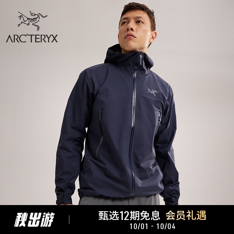 ARC'TERYX 始祖鸟 ARC’TERYX始祖鸟 BETA JACKET GORE-TEX 防水 男子 冲锋衣 Black Sapphire/蓝黑色 L 4500元