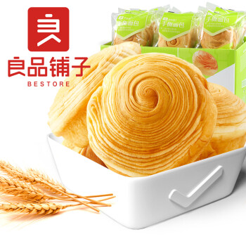 BESTORE 良品鋪?zhàn)?手撕面包 1kg