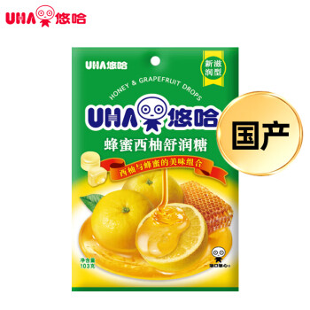 UHA 悠哈 零食糖果薄荷清新口气 蜂蜜西柚舒润糖103g